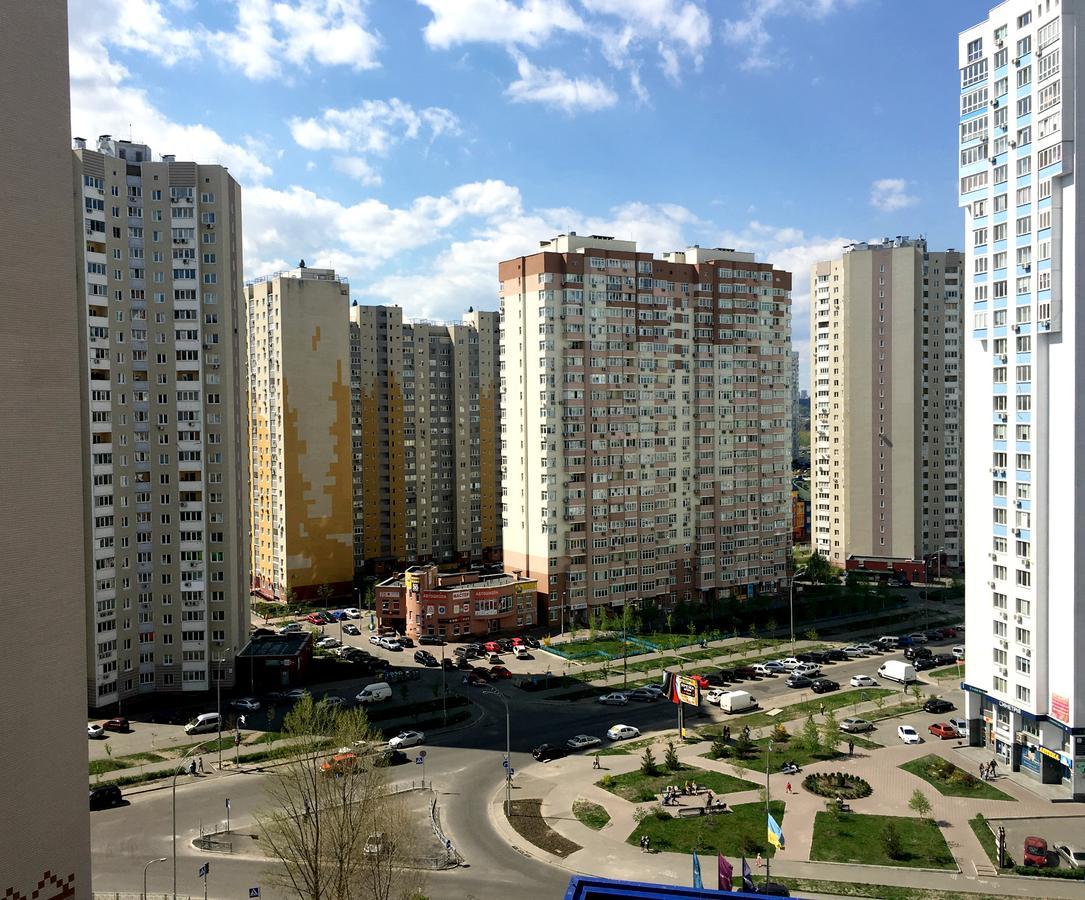 Nadobu Kiev Apart-Hotel Exterior foto