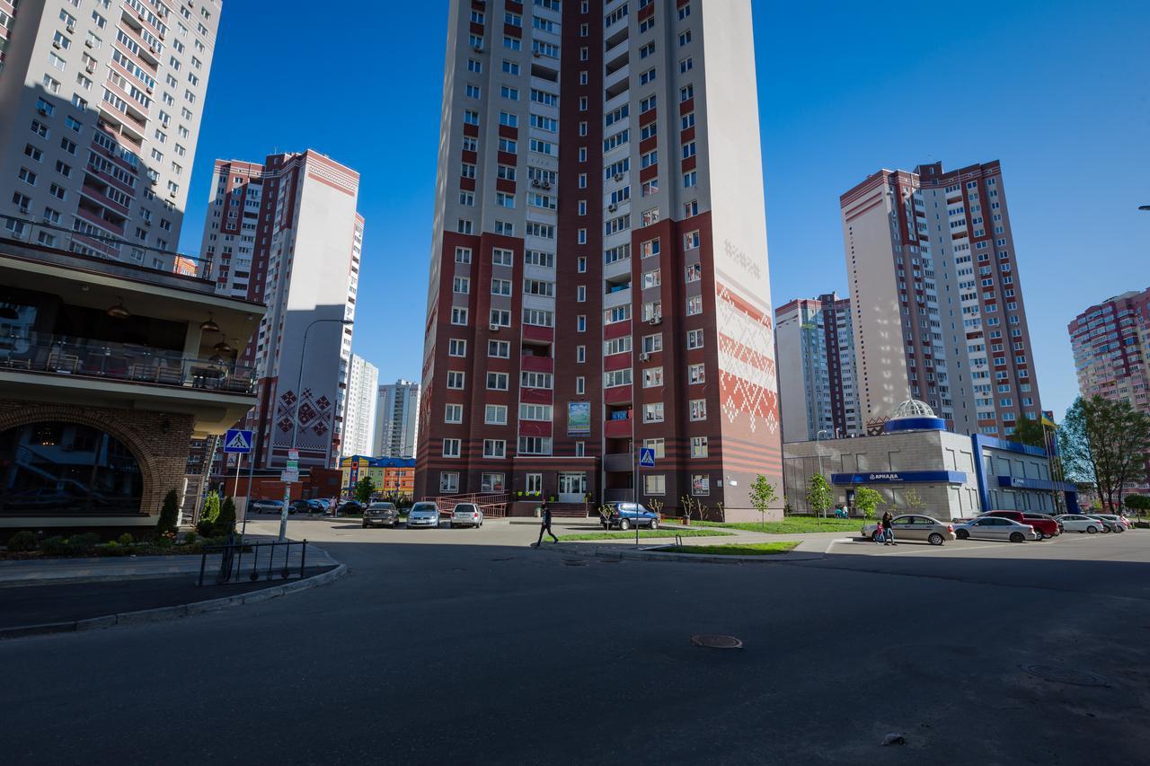 Nadobu Kiev Apart-Hotel Exterior foto