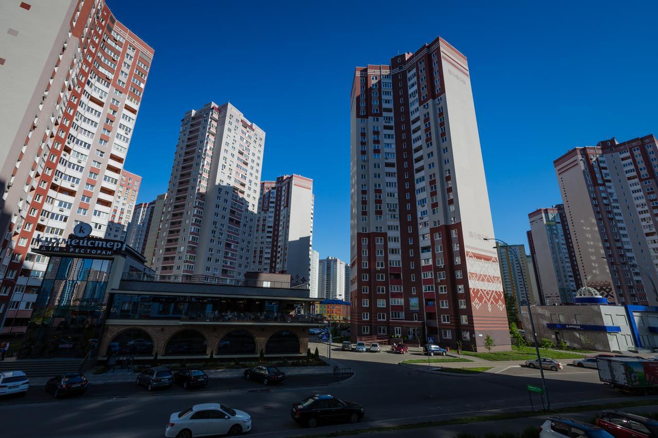 Nadobu Kiev Apart-Hotel Exterior foto