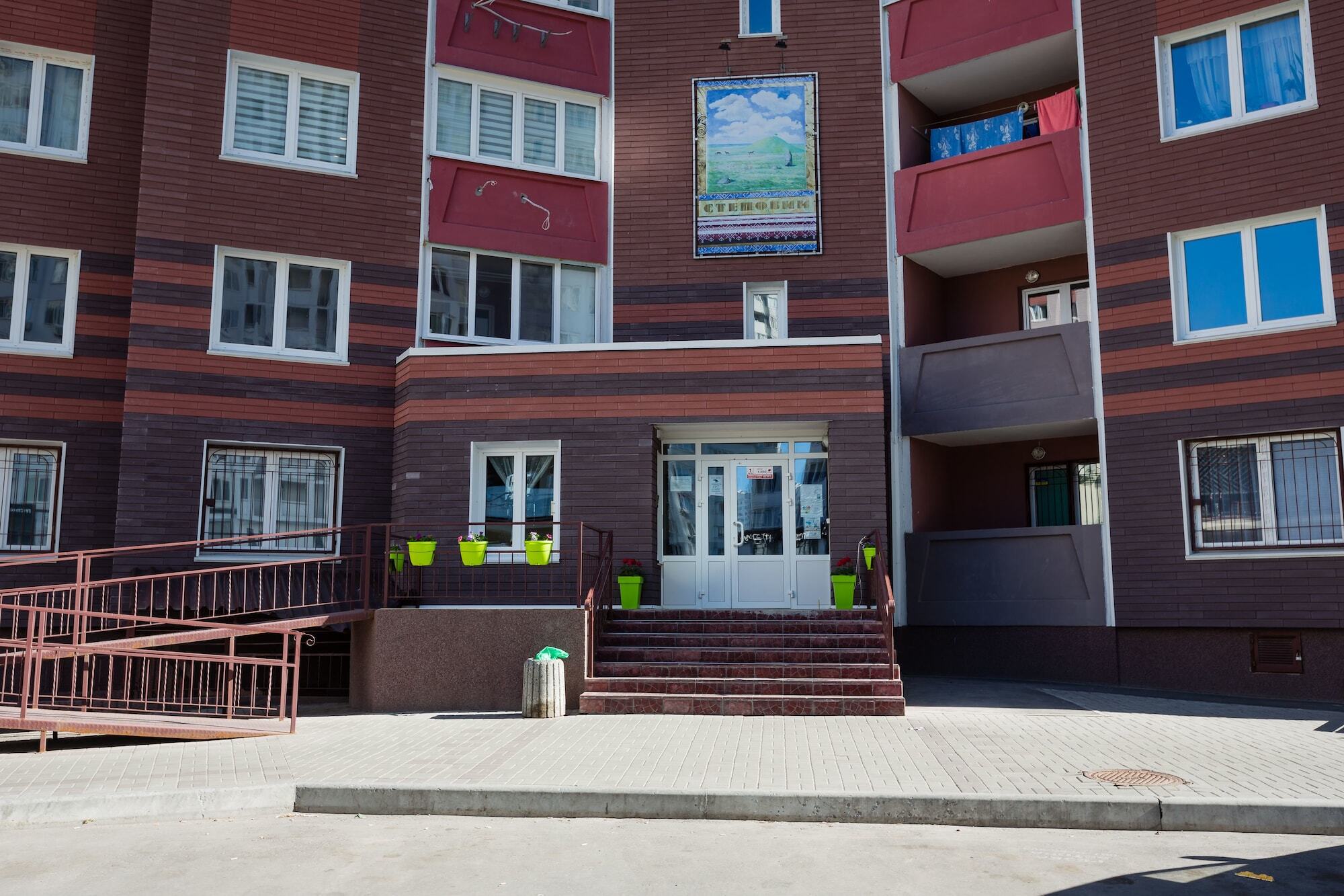 Nadobu Kiev Apart-Hotel Exterior foto